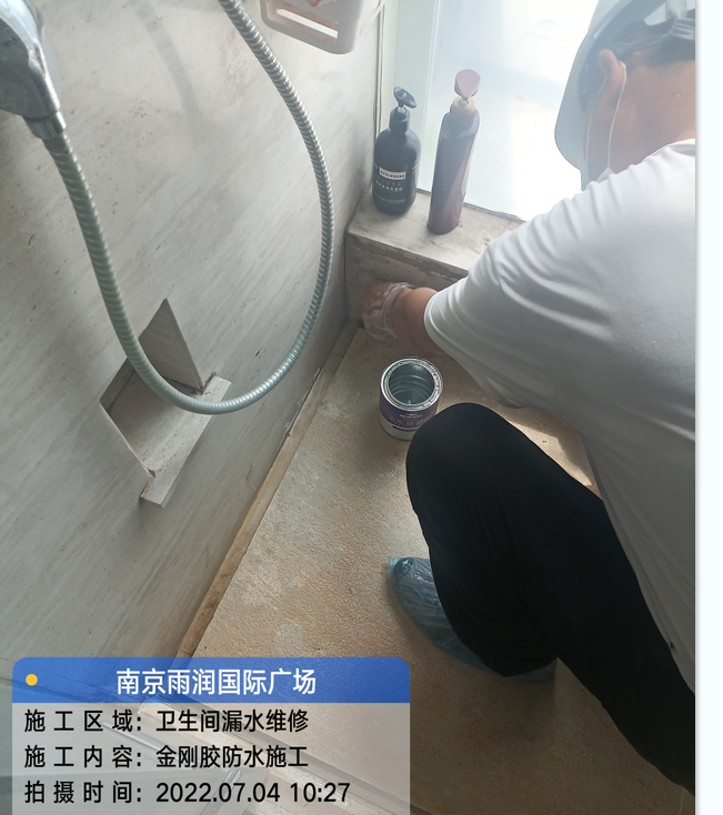 永泰厨房免砸砖防水之防水涂料的优缺点