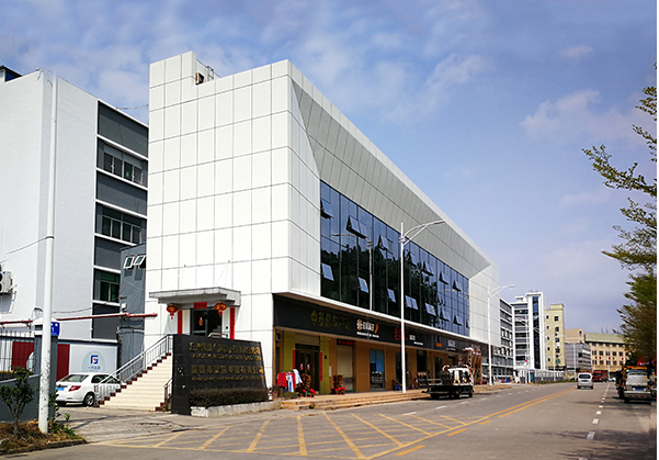 永泰住宅公寓幕墙修缮