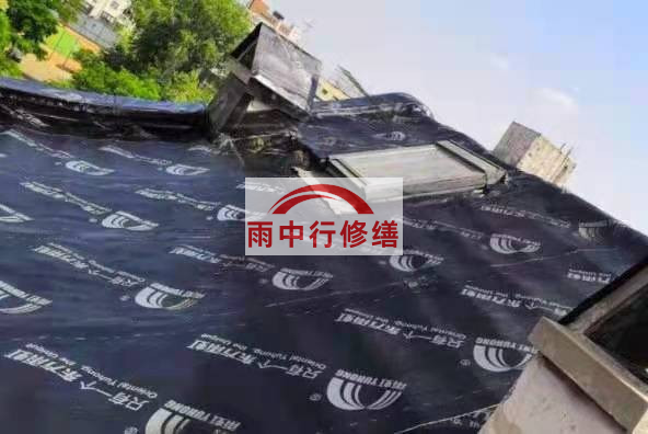 永泰屋面防水材料选用常见问题